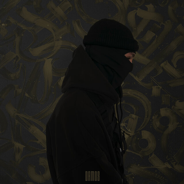 LOCO-МОТИВ