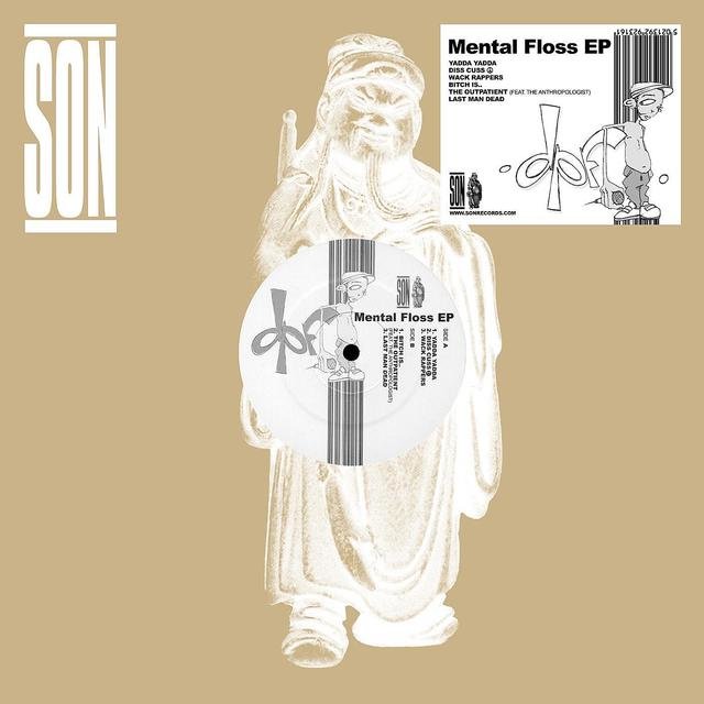 Mental Floss EP (Vinyl)