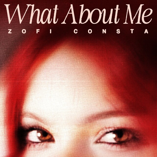What About Me