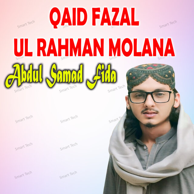 Qaid Fazal Ul Rahman Molana