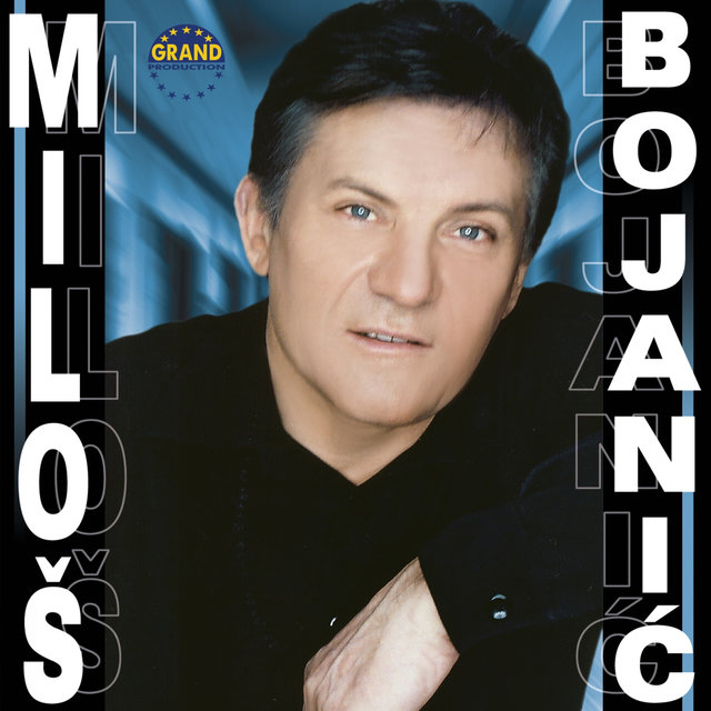 Miloš Bojanić