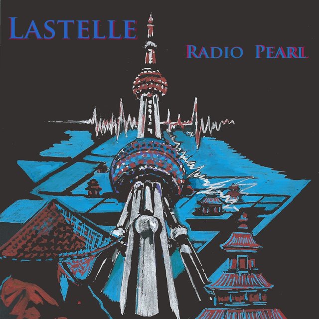 Radio Pearl