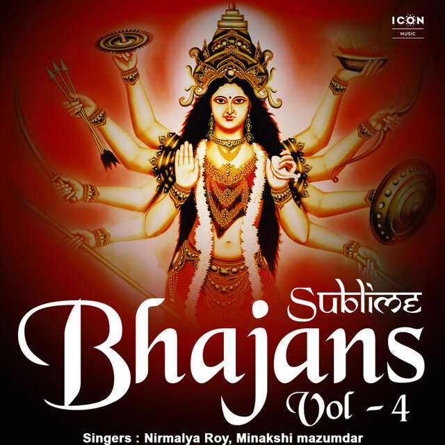 Sublime Bhajans Vol - 4