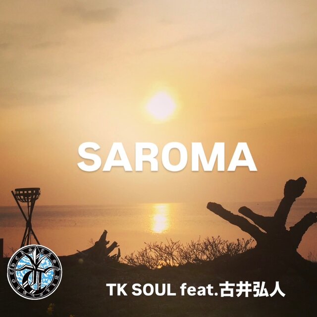 SAROMA (feat. hirohito furui)