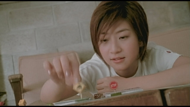 Kuai Di Ai Qing