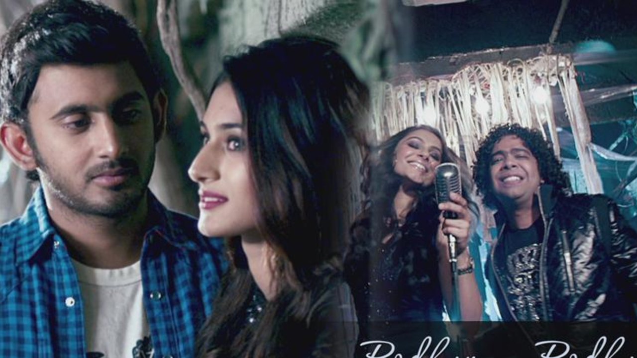 Podhum Podhum (From "Virattu")