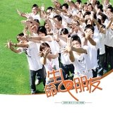 生气时 停一停