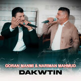 Twran Jwan w Labari