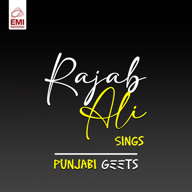 Rajab Ali Sings Punjabi Geets