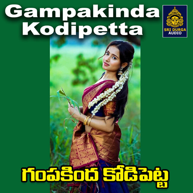 Gampakinda Kodipetta