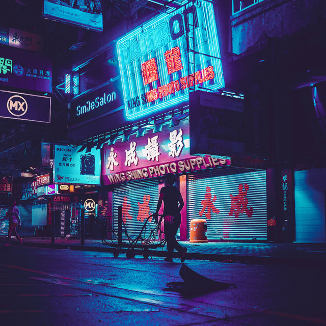 Saï T on TIDAL