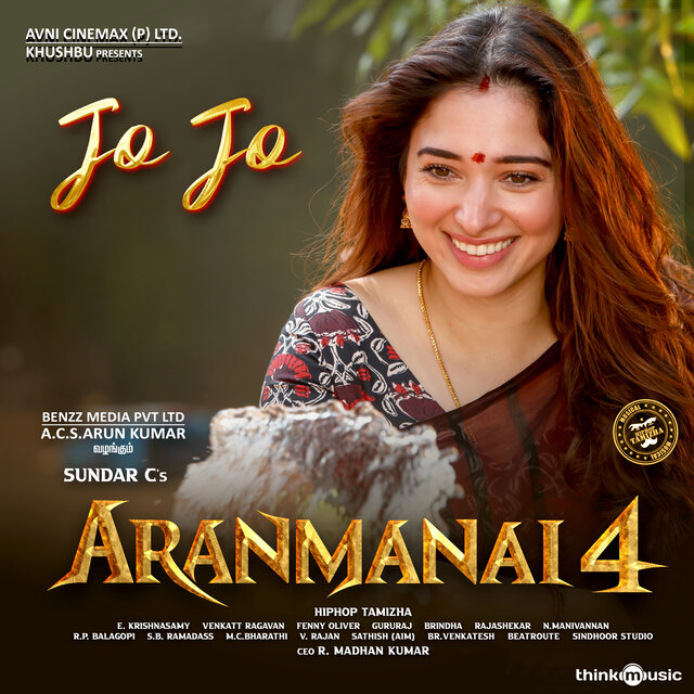 Jo Jo (From 