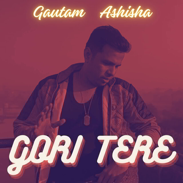 Gori Tere