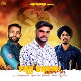 Fan Babbu Maan Da