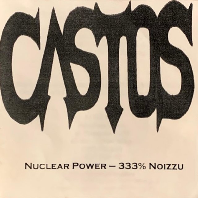 Nuclear Power (333% Noizzu)