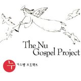 모든 능력과 모든 권세