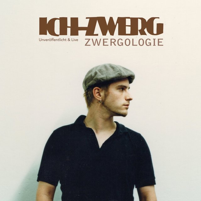 Zwergologie