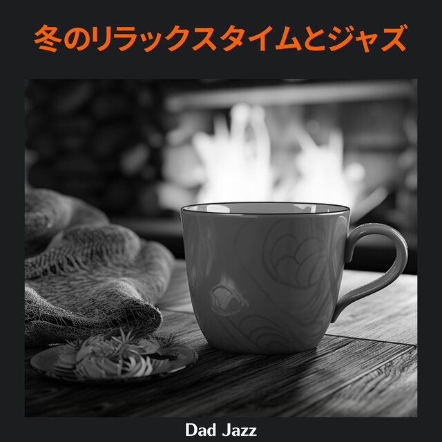 Soft Winter Jazz