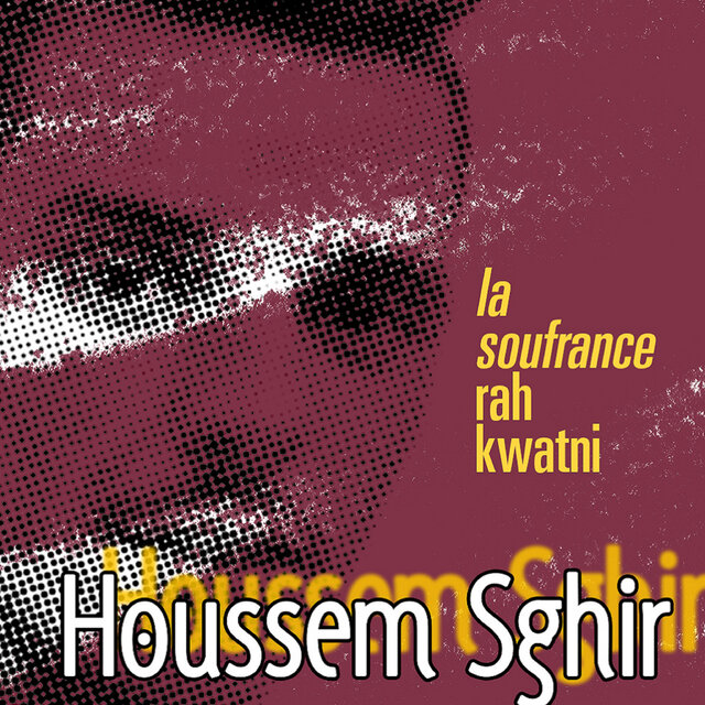 la soufrance rah kwatni