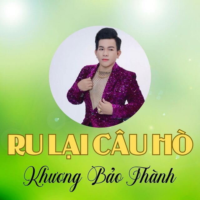 Ru Lại Câu Hò