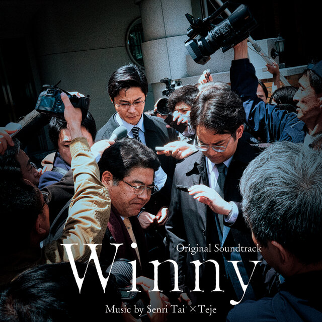 Winny (Original Soundtrack)