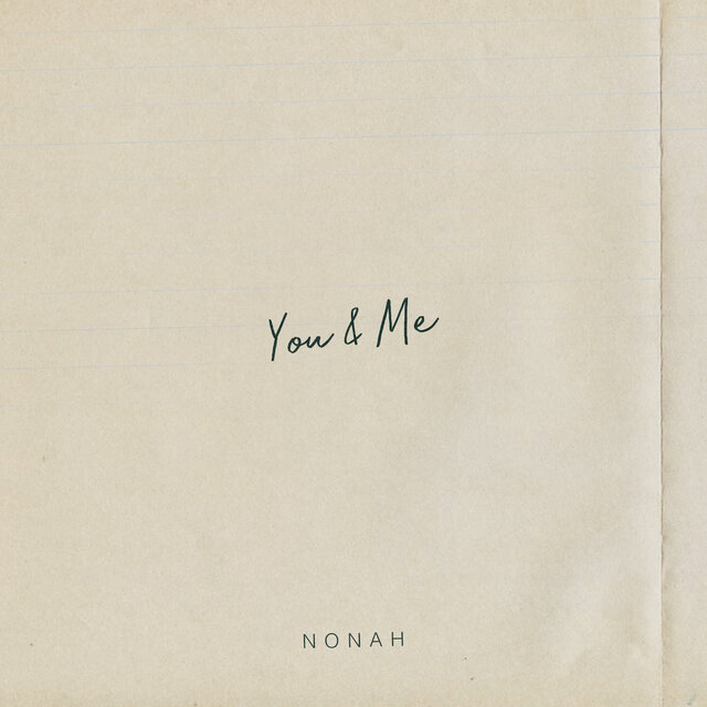 You & Me