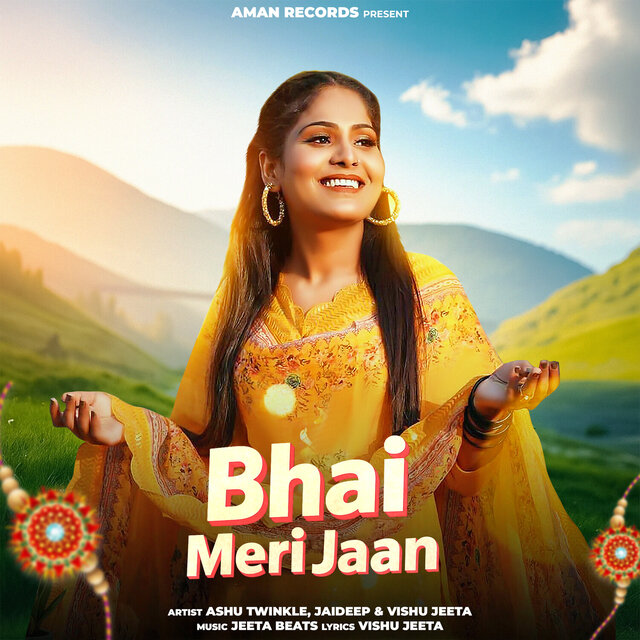 Bhai Meri Jaan