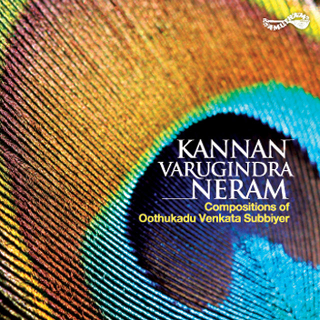 Kannan Varugindra Neram