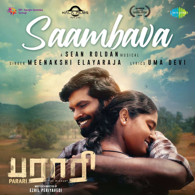 Saambava (From 