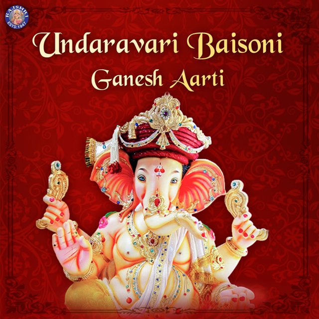 Undaravar Baisoni