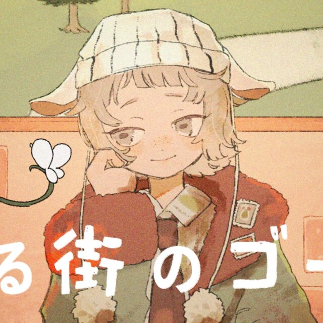 What the Goat Knows (feat. ShirogamiYanagi)