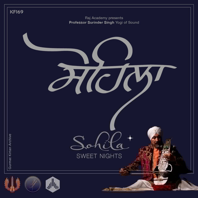 Sohila - Sweet Nights