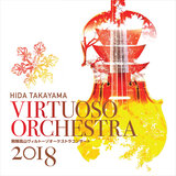 Double Bass Concerto No. 1 in F-Sharp Minor: III. Finale. Allegro con fuoco (Live)