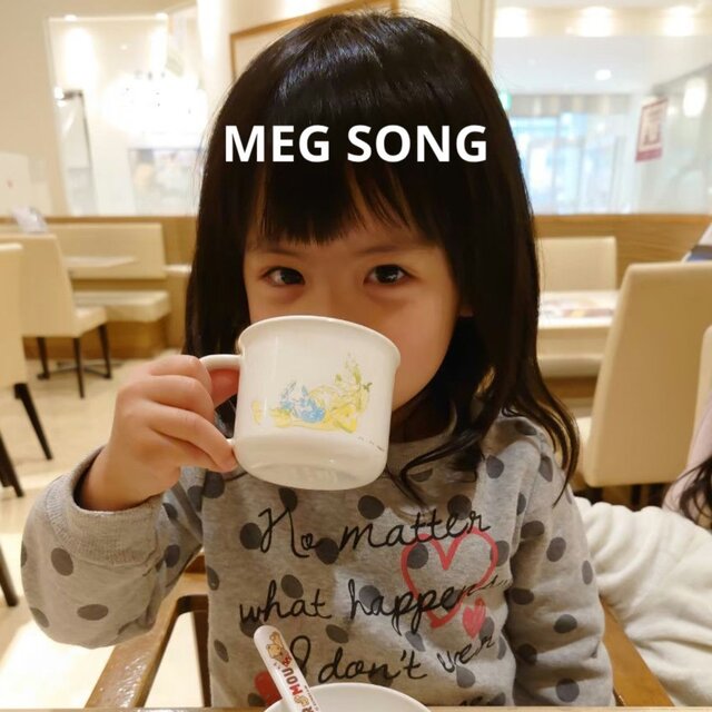 MEG SONG