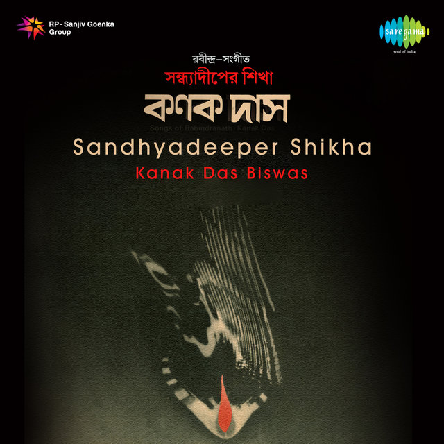 Sandhyadeeper Shikha