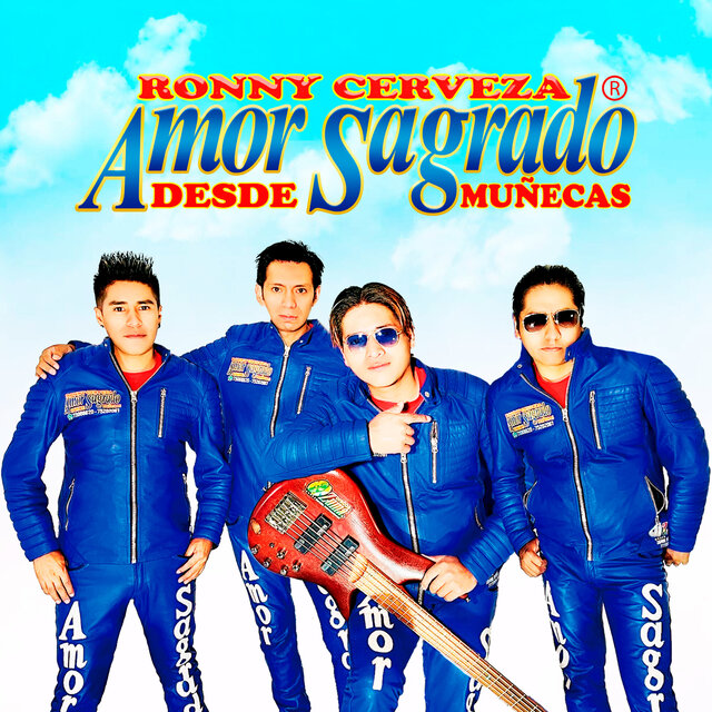 Basuras Infieles