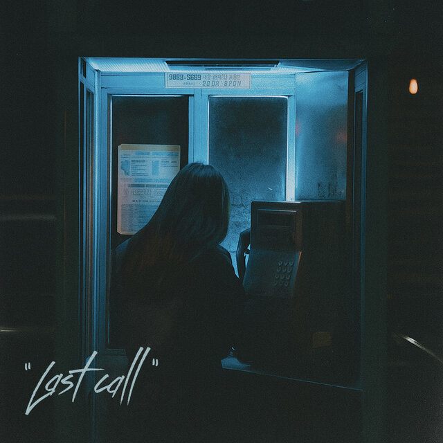 Last Call