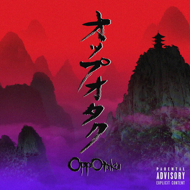 Opp Otaku