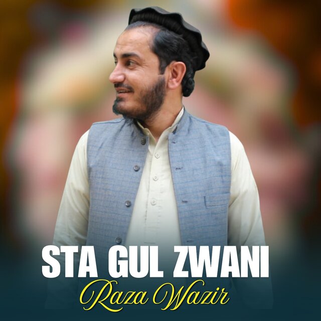 Sta Gul Zwani