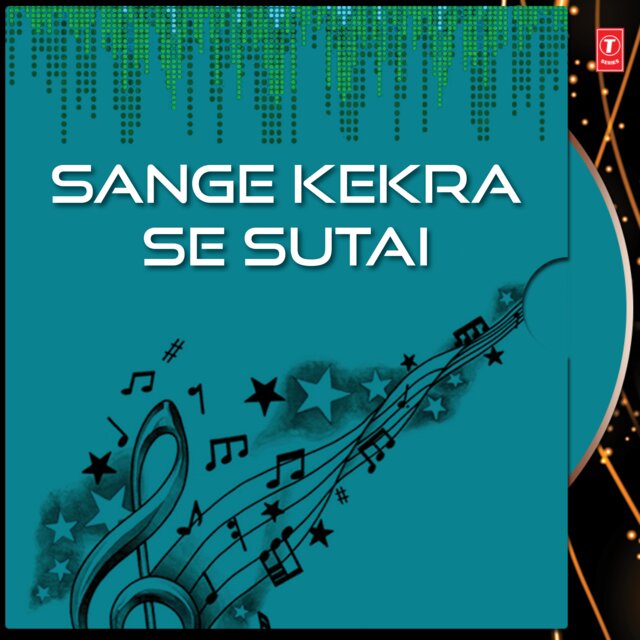 Sange Kekra Se Sutai