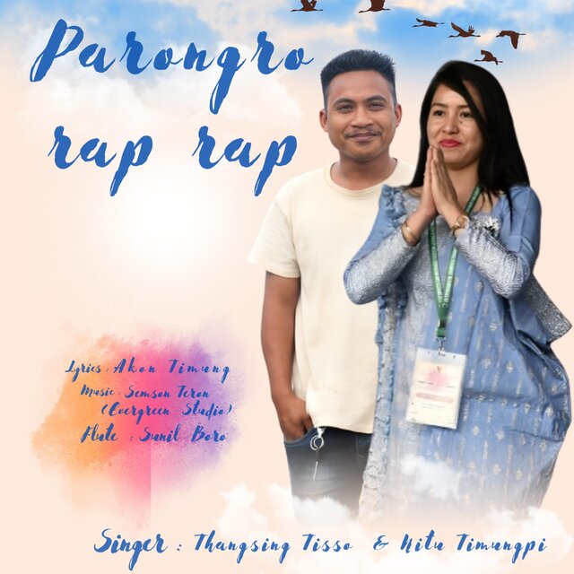 Pa rongro rap rap