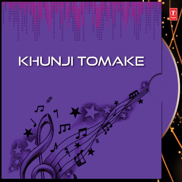 Khunji Tomake