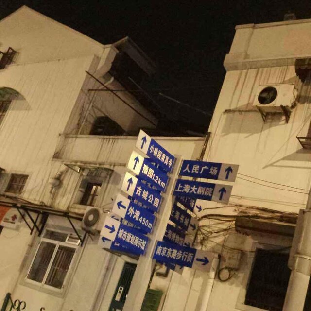 一个人的冬季
