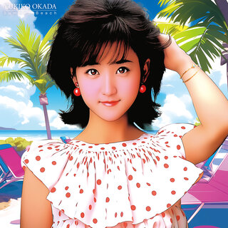 Yukiko Okada - TIDAL