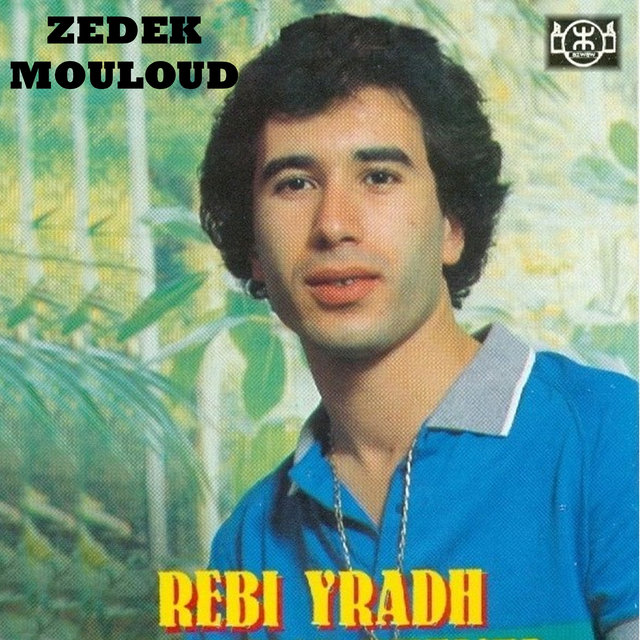 Rebi yradh