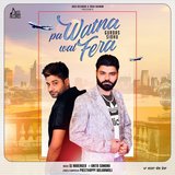 Pa Watna Wal Fera