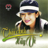Mưa Chiều