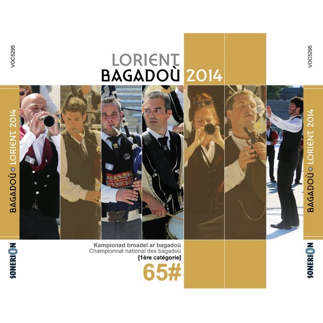 Championnat national des bagadoù de 1ère catégorie - Lorient 2014