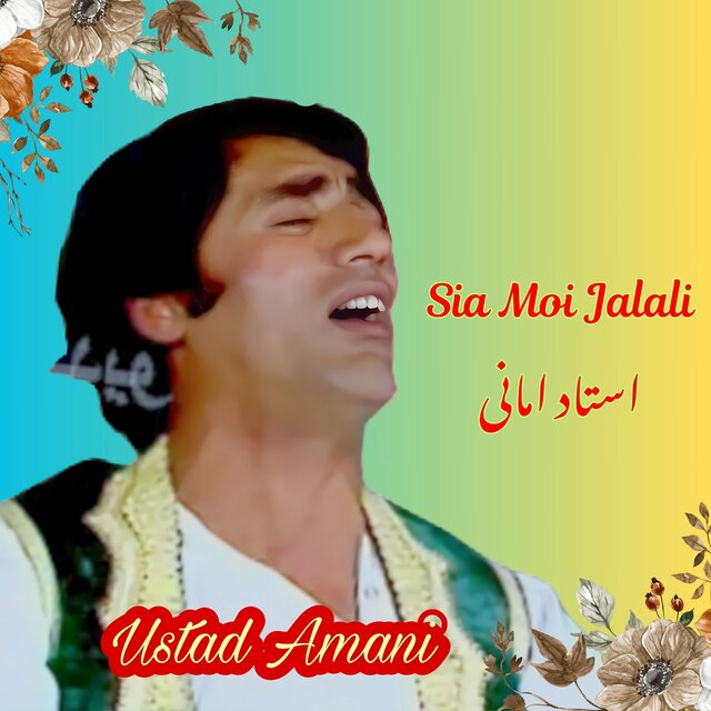 Sia Moi Jalali