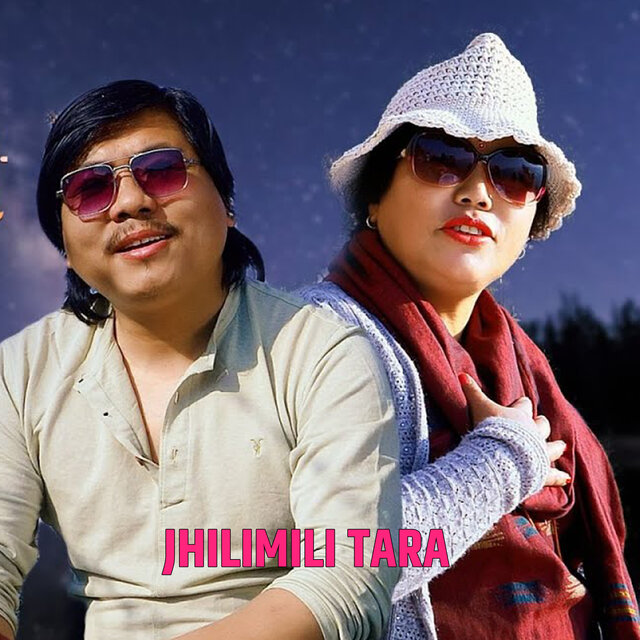 Jhilimili Tara